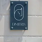 Heniochos