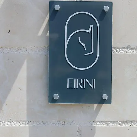 Heniochos * ハニア